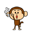 モン太郎（個別スタンプ：1）