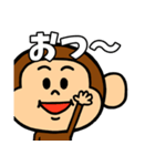 モン太郎（個別スタンプ：3）