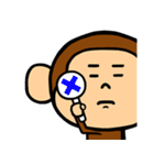 モン太郎（個別スタンプ：6）