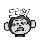 モン太郎（個別スタンプ：10）