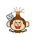 モン太郎（個別スタンプ：16）