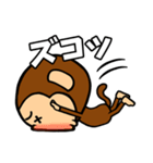 モン太郎（個別スタンプ：19）