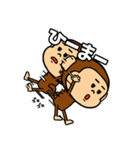 モン太郎（個別スタンプ：22）
