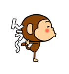 モン太郎（個別スタンプ：29）