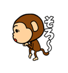 モン太郎（個別スタンプ：31）