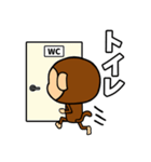 モン太郎（個別スタンプ：36）