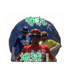 環境戦隊ステレンジャー（個別スタンプ：2）