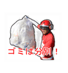 環境戦隊ステレンジャー（個別スタンプ：3）