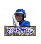 環境戦隊ステレンジャー（個別スタンプ：14）