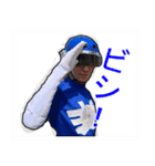環境戦隊ステレンジャー（個別スタンプ：17）