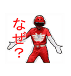 環境戦隊ステレンジャー（個別スタンプ：21）