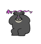 キュートなツキノワグマ（個別スタンプ：22）