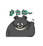 キュートなツキノワグマ（個別スタンプ：36）