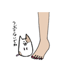 ちょっとした主張をしてくるハム（個別スタンプ：2）