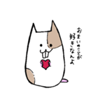 ちょっとした主張をしてくるハム（個別スタンプ：3）