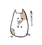 ちょっとした主張をしてくるハム（個別スタンプ：5）