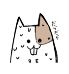 ちょっとした主張をしてくるハム（個別スタンプ：8）