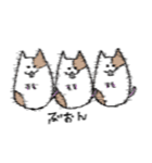 ちょっとした主張をしてくるハム（個別スタンプ：11）