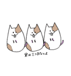 ちょっとした主張をしてくるハム（個別スタンプ：12）