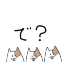 ちょっとした主張をしてくるハム（個別スタンプ：13）