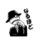 片目ゴシック（個別スタンプ：5）