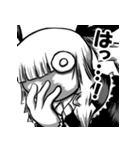 片目ゴシック（個別スタンプ：8）