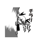 片目ゴシック（個別スタンプ：18）