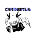 片目ゴシック（個別スタンプ：20）