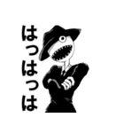 片目ゴシック（個別スタンプ：23）
