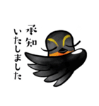 トリStamp●なつの鳥（個別スタンプ：8）