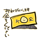 若者ぶる大人（個別スタンプ：12）