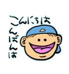 若者ぶる大人（個別スタンプ：14）