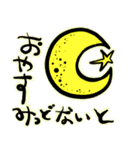 若者ぶる大人（個別スタンプ：15）
