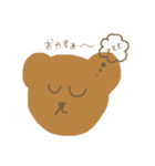 ゆるゆるbearの日常会話（個別スタンプ：3）