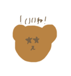 ゆるゆるbearの日常会話（個別スタンプ：5）