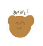 ゆるゆるbearの日常会話（個別スタンプ：11）