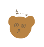 ゆるゆるbearの日常会話（個別スタンプ：14）