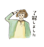 あんにゅいな女の子と猫のいらすと（個別スタンプ：2）