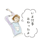 あんにゅいな女の子と猫のいらすと（個別スタンプ：3）
