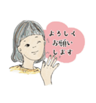あんにゅいな女の子と猫のいらすと（個別スタンプ：4）