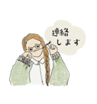 あんにゅいな女の子と猫のいらすと（個別スタンプ：7）