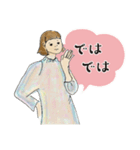 あんにゅいな女の子と猫のいらすと（個別スタンプ：12）