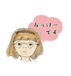 あんにゅいな女の子と猫のいらすと（個別スタンプ：13）