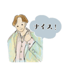 あんにゅいな女の子と猫のいらすと（個別スタンプ：14）