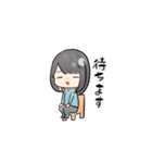 似た雰囲気の人が使えるスタンプ1（個別スタンプ：19）