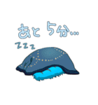謎の獣トヴォだよ！ その2（個別スタンプ：25）