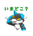 謎の獣トヴォだよ！ その2（個別スタンプ：26）