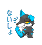 謎の獣トヴォだよ！ その2（個別スタンプ：34）