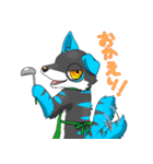 謎の獣トヴォだよ！ その2（個別スタンプ：37）