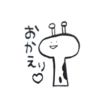 きりんさんとなかま。（個別スタンプ：7）
